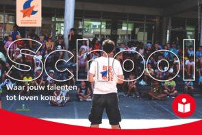2025 Posters Avondwoordje klein school