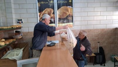 4a0ad11a668a4a46247414f8e894e909 L