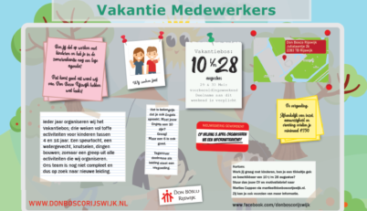 Vacature s2ft5e3