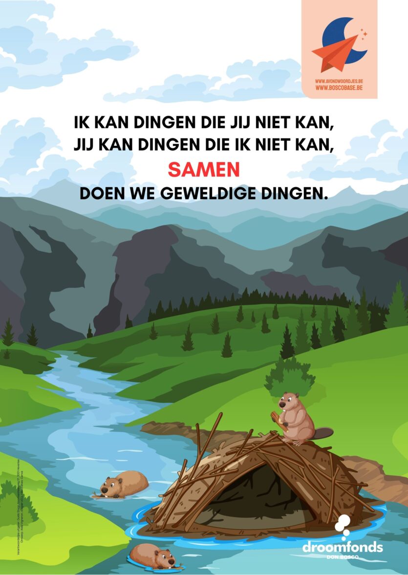 Ik kan dingen die jij niet kan lrlr